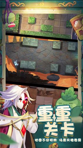 大白猫逃脱