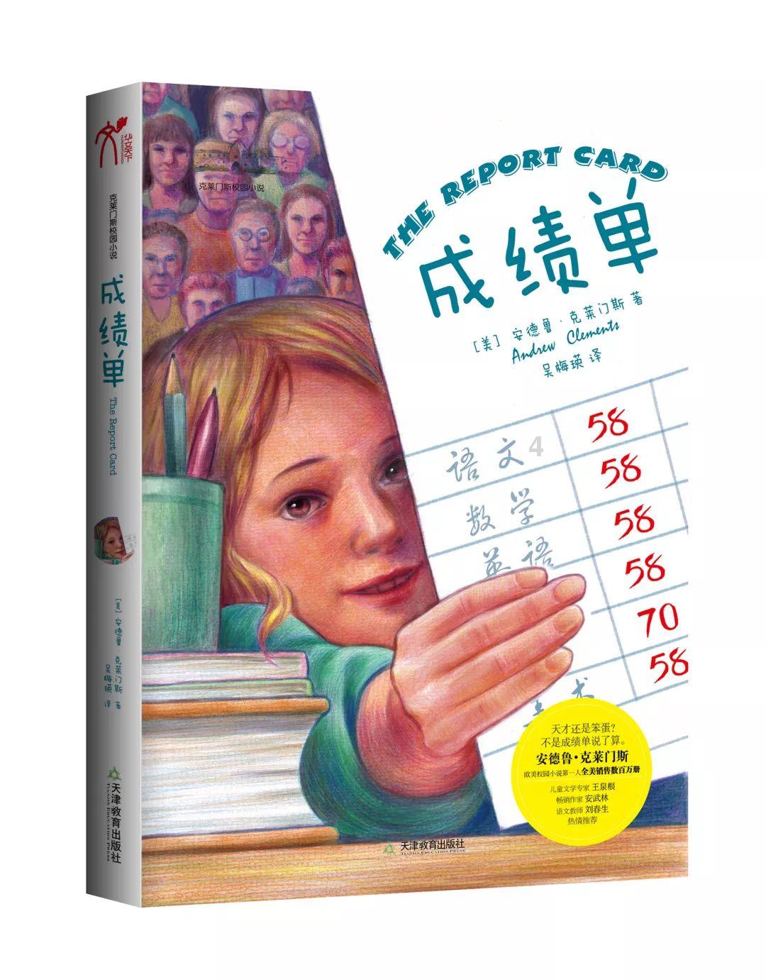 超火影忍者