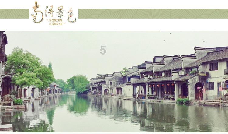 三国志13PK